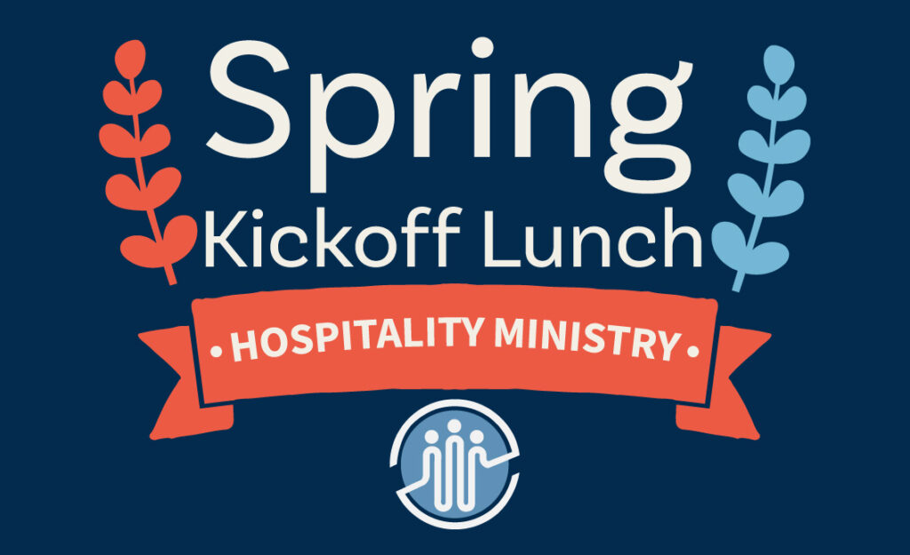 hospitality-kickoff-web-1920-banner